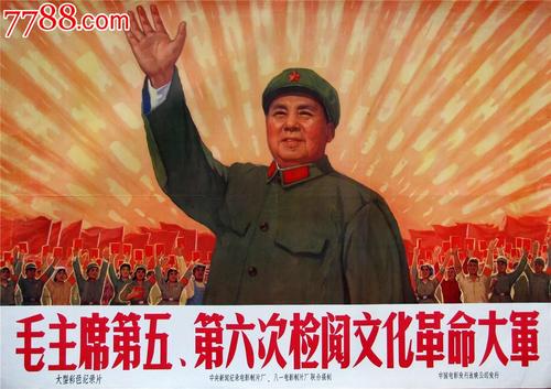办假的产品认证/证书